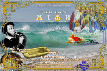 http://upforme.ru/uploads/000f/9e/50/50/t576766.jpg