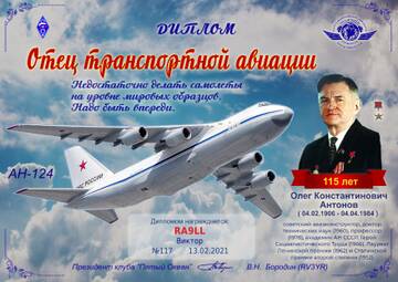 http://upforme.ru/uploads/000f/9e/50/50/t577624.jpg