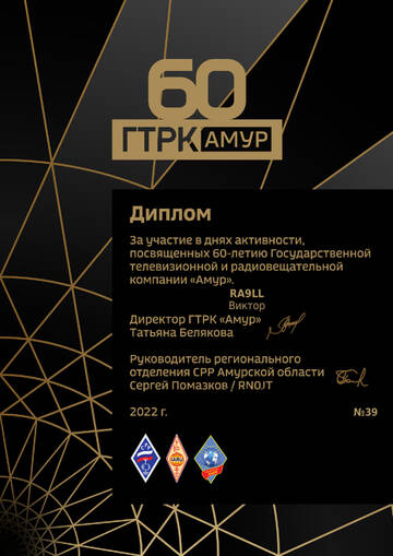http://upforme.ru/uploads/000f/9e/50/50/t577689.jpg