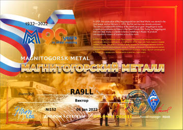 http://upforme.ru/uploads/000f/9e/50/50/t580208.jpg