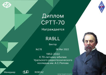 http://upforme.ru/uploads/000f/9e/50/50/t581094.jpg