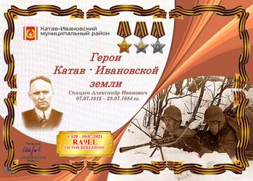http://upforme.ru/uploads/000f/9e/50/50/t581197.jpg