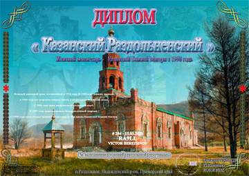 http://upforme.ru/uploads/000f/9e/50/50/t58194.jpg