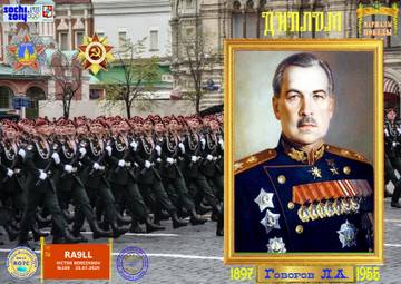 http://upforme.ru/uploads/000f/9e/50/50/t581990.jpg