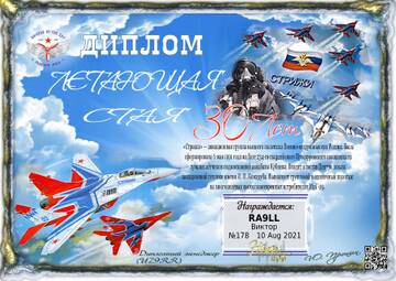 http://upforme.ru/uploads/000f/9e/50/50/t582485.jpg