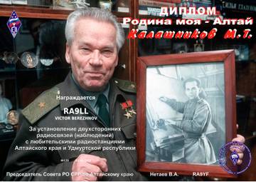 http://upforme.ru/uploads/000f/9e/50/50/t58595.jpg