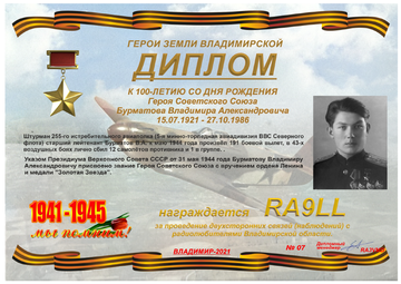 http://upforme.ru/uploads/000f/9e/50/50/t594350.png