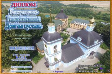 http://upforme.ru/uploads/000f/9e/50/50/t596272.jpg