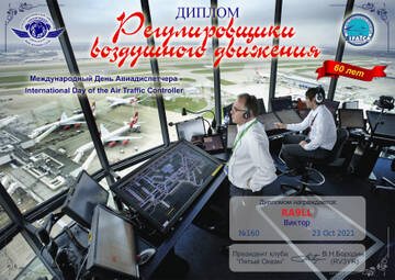 http://upforme.ru/uploads/000f/9e/50/50/t596312.jpg