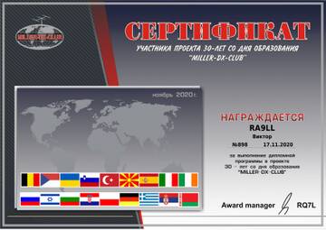 http://upforme.ru/uploads/000f/9e/50/50/t599682.jpg