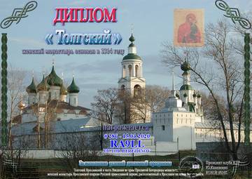 http://upforme.ru/uploads/000f/9e/50/50/t60214.jpg