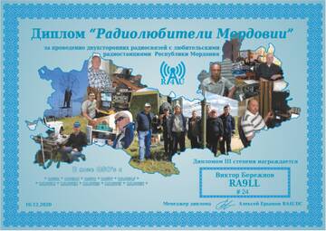 http://upforme.ru/uploads/000f/9e/50/50/t602217.jpg