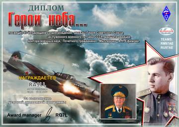http://upforme.ru/uploads/000f/9e/50/50/t60289.jpg