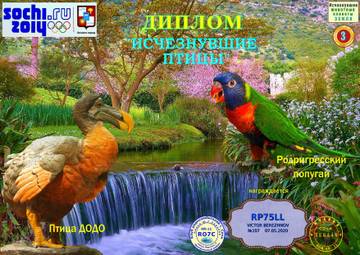 http://upforme.ru/uploads/000f/9e/50/50/t603550.jpg