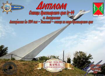 http://upforme.ru/uploads/000f/9e/50/50/t604493.jpg