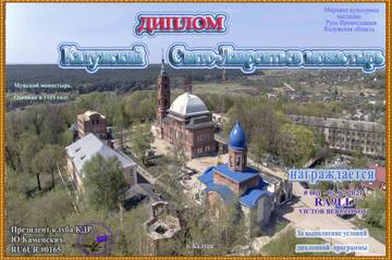 http://upforme.ru/uploads/000f/9e/50/50/t606298.jpg
