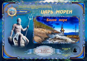 http://upforme.ru/uploads/000f/9e/50/50/t612241.jpg