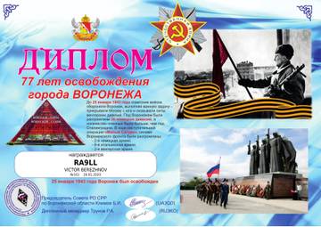 http://upforme.ru/uploads/000f/9e/50/50/t61380.jpg
