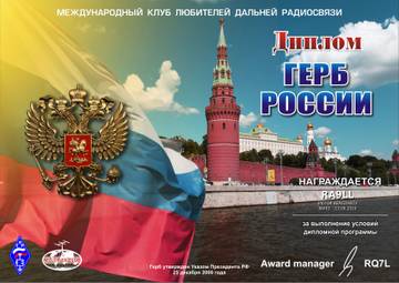http://upforme.ru/uploads/000f/9e/50/50/t624708.jpg