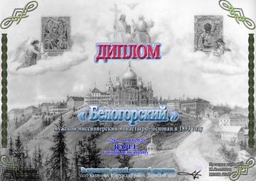 http://upforme.ru/uploads/000f/9e/50/50/t62586.jpg