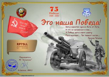 http://upforme.ru/uploads/000f/9e/50/50/t626151.jpg