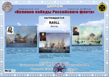 http://upforme.ru/uploads/000f/9e/50/50/t626274.jpg