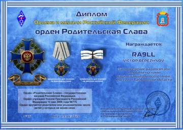 http://upforme.ru/uploads/000f/9e/50/50/t627601.jpg