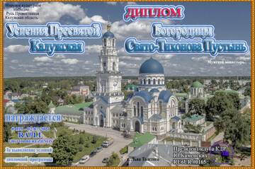 http://upforme.ru/uploads/000f/9e/50/50/t62836.jpg