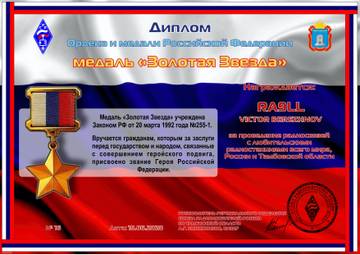 http://upforme.ru/uploads/000f/9e/50/50/t631924.jpg