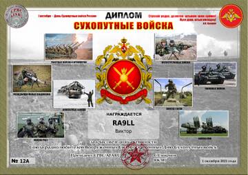 http://upforme.ru/uploads/000f/9e/50/50/t639407.jpg