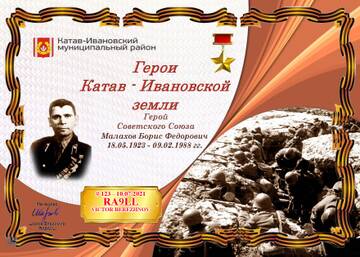 http://upforme.ru/uploads/000f/9e/50/50/t640347.jpg
