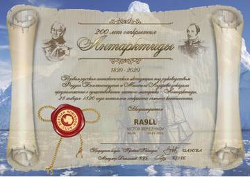 http://upforme.ru/uploads/000f/9e/50/50/t64311.jpg