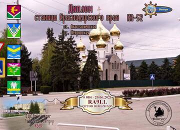 http://upforme.ru/uploads/000f/9e/50/50/t648383.jpg