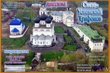 http://upforme.ru/uploads/000f/9e/50/50/t649939.jpg