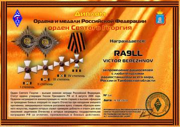 http://upforme.ru/uploads/000f/9e/50/50/t657109.jpg