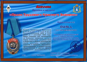 http://upforme.ru/uploads/000f/9e/50/50/t659765.jpg