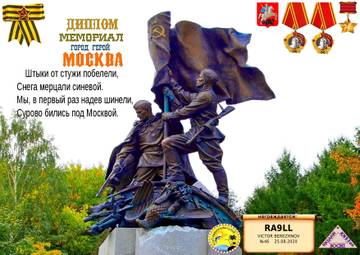 http://upforme.ru/uploads/000f/9e/50/50/t659872.jpg