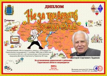 http://upforme.ru/uploads/000f/9e/50/50/t662259.jpg