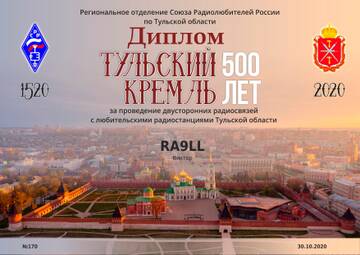 http://upforme.ru/uploads/000f/9e/50/50/t666219.jpg