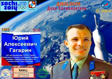 http://upforme.ru/uploads/000f/9e/50/50/t667161.jpg