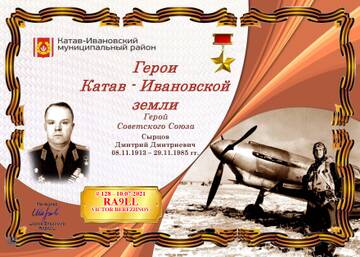 http://upforme.ru/uploads/000f/9e/50/50/t667869.jpg