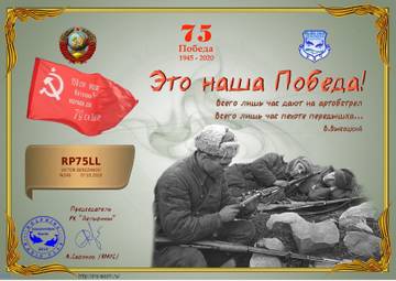 http://upforme.ru/uploads/000f/9e/50/50/t676379.jpg