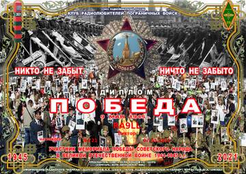 http://upforme.ru/uploads/000f/9e/50/50/t678548.jpg