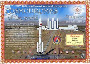 http://upforme.ru/uploads/000f/9e/50/50/t679713.jpg