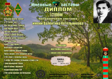http://upforme.ru/uploads/000f/9e/50/50/t680186.jpg