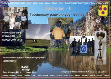 http://upforme.ru/uploads/000f/9e/50/50/t683437.jpg