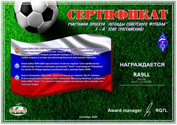 http://upforme.ru/uploads/000f/9e/50/50/t68612.jpg