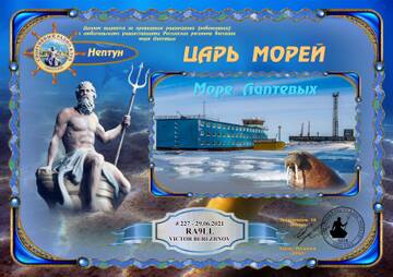 http://upforme.ru/uploads/000f/9e/50/50/t694511.jpg