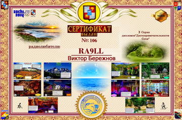 http://upforme.ru/uploads/000f/9e/50/50/t69514.jpg