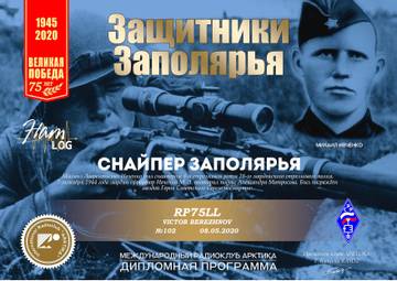 http://upforme.ru/uploads/000f/9e/50/50/t697076.jpg